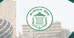 খেলাপি ঋণ কমাতে কেন্দ্রীয় ব্যাংকের নতুন ‘প্রণোদনা’ নীতি