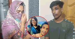 সেই বাংলাদেশি প'র্নো তারকা যুগল নিয়ে যে তথ্য দিল সিআইডি!