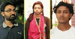 জোবায়েদকে খুনের সময় উপস্থিত ছিলেন বর্ষা!