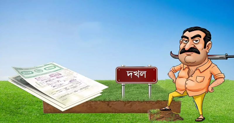 প্রতীকী ছবি