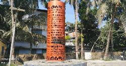 পিরোজপুরে জুলাই স্মৃতিস্তম্ভে আগুন, ২ পুলিশ সদস্যকে প্রত্যাহার