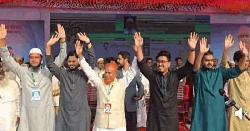 চাঁপাইনবাবগঞ্জে জামায়াতের ছাত্র-যুব সমাবেশে তিন ভিপি