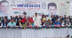 আধুনিক দাকোপ গড়তে ধানের শীষের বিকল্প নাই: জিয়াউর রহমান পাপুল