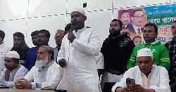 নরসিংদীর রায়পুরাতে বেগম খালেদা জিয়ার রোগমুক্তি ও দীঘায়ু কামনায় দোয়া ও মিলাদ মাহফিল অনুষ্ঠিত