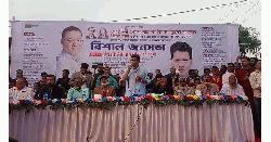 বটিয়াঘাটার উন্নয়নে ধানের শীষে ভোট বিপ্লব ঘটানোর আহবান 