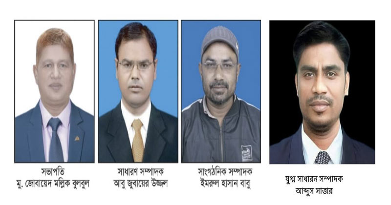 আব্দুস সাত্তার, টাঙ্গাইল প্রতিনিধি