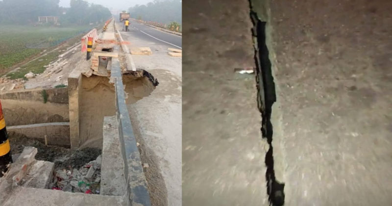 মেঘনা-ধনাগোদা নদীর উপর নির্মিত মতলব সেতুর মাঝখানে জয়েন্টে ফাটল ও দুপাশের ভেঙে যাওয়া রাস্তা
