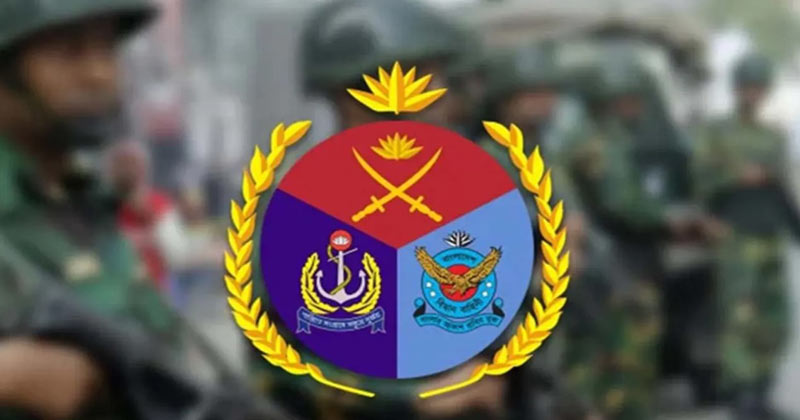 সুদানে ৬ বাংলাদেশি শান্তিরক্ষী নিহত, প্রধান উপদেষ্টার গভীর শোক প্রকাশ 