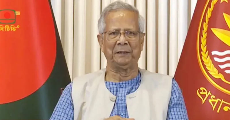 ভোটের ওপর নির্ভর করছে আপনার আমার সবার ভবিষ্যৎ: প্রধান উপদেষ্টা 