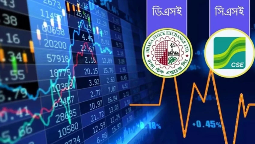 পুঁজিবাজারে সূচকের বড় উত্থানে বেড়েছে লেনদেন 