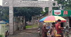 ঝিকরগাছায় শতকোটি টাকার সম্পত্তির মালিকানা হাতছাড়া হওয়ার উপক্রম!