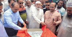 পার্বতীপুরে সাংসদ রেজওয়ানুল হকের দুটি কাজের শুভ উদ্বোধন