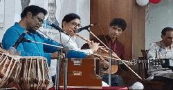 প্রনস আয়োজন করলো নজরুল জয়ন্তী ও নজরুল বর্ষ