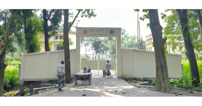 ঝিনাইদহ রেশম বীজাগার, হলিধানী (ঝিনাইদহ)