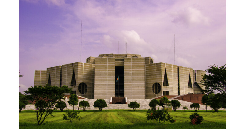 জাতীয় সংসদ ভবন