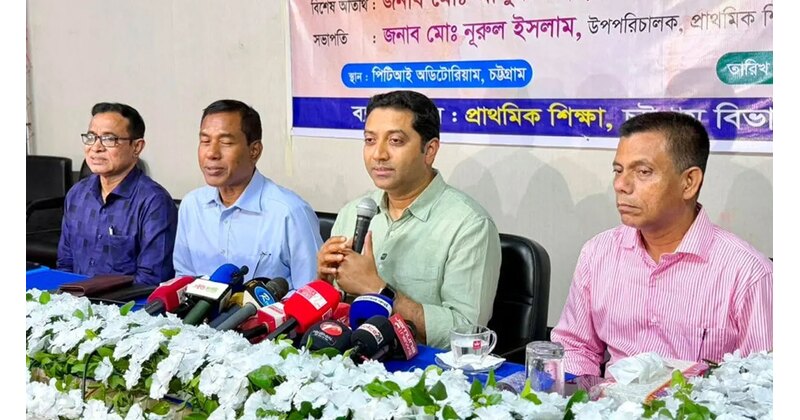 প্রাথমিক ও গণশিক্ষা প্রতিমন্ত্রী ববি হাজ্জাজ