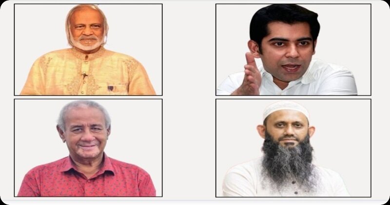 সংগৃহীত ছবি
