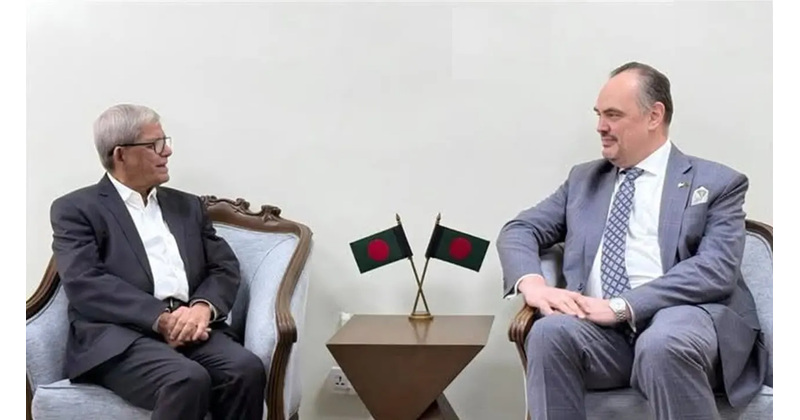ফাইল ছবি