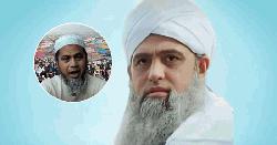 সাদ অনুসারী তাবলীগের সংবাদ সম্মেলন রোববার