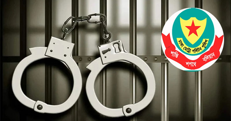 প্রতীকী ছবি