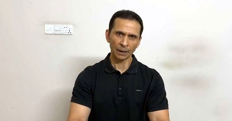 সংগৃহীত ছবি