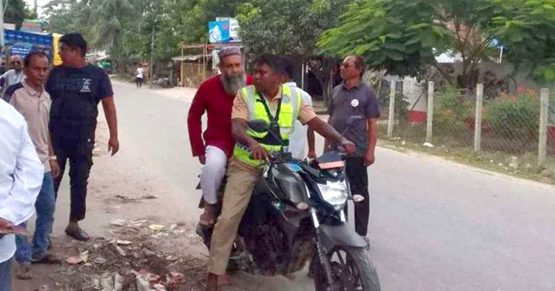 সংগৃহীত ছবি