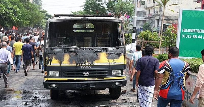 সংগৃহীত ছবি