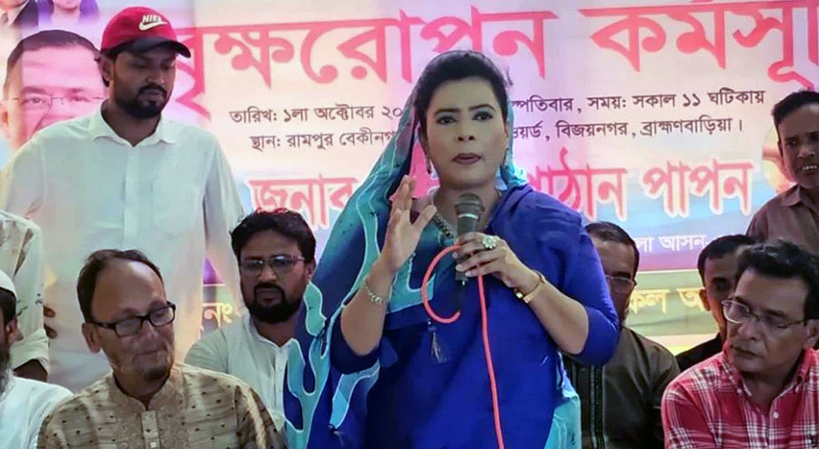 সংগৃহীত ছবি