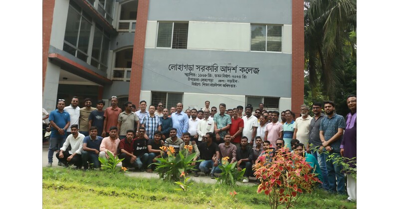 সংগৃহীত ছবি
