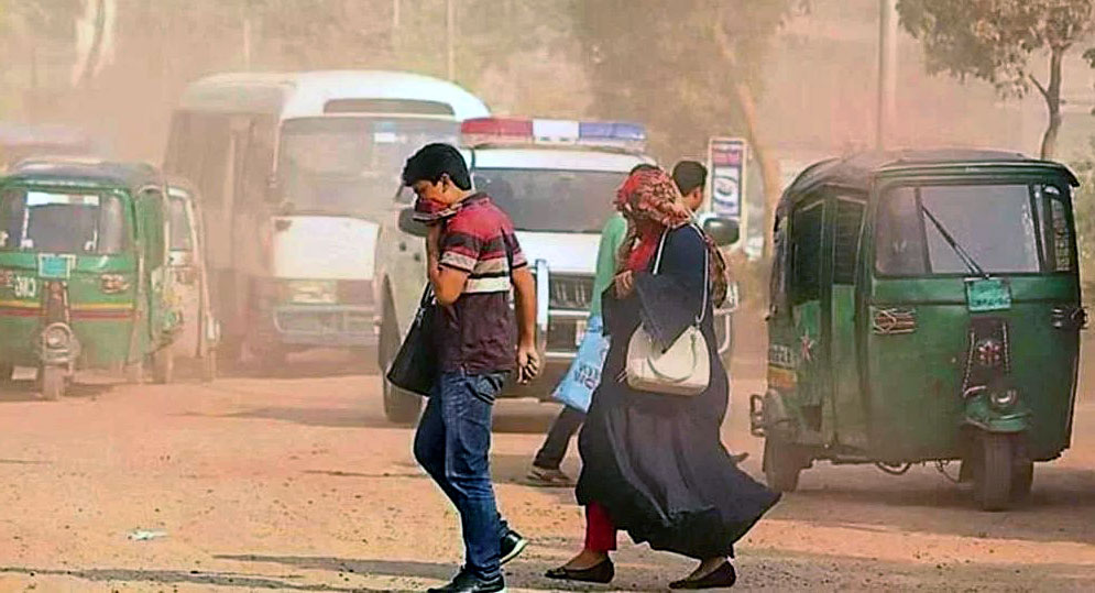 সংগৃহীত ছবি