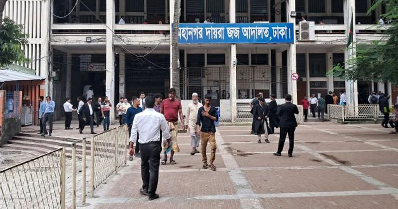 সংগৃহীত ছবি
