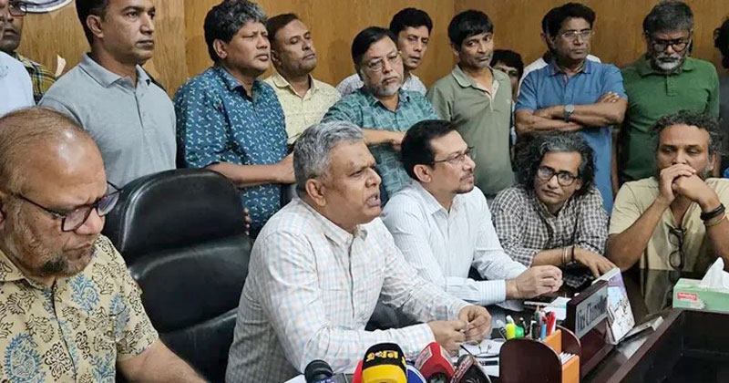 সংগৃহীত ছবি