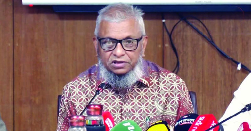 সংগৃহীত ছবি