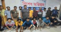 সোনারগাঁয়ে পুলিশের বিশেষ অভিযানে ২০ জন গ্রেফতার 