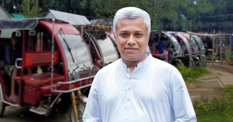 সংগৃহীত ছবি