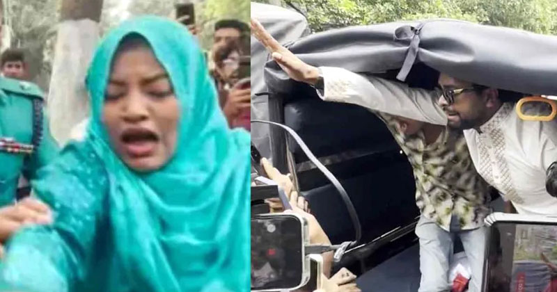 সংগৃহীত ছবি