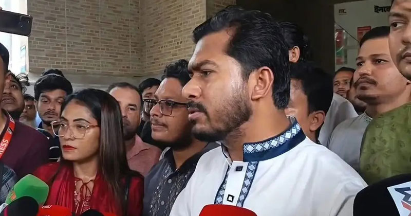 সংগৃহীত ছবি