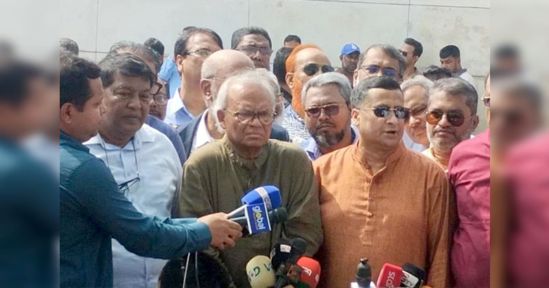 সংগৃহীত ছবি