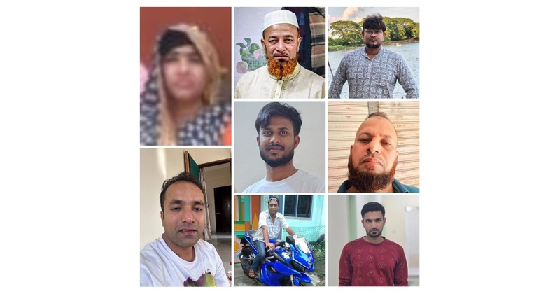 সংগৃহীত ছবি