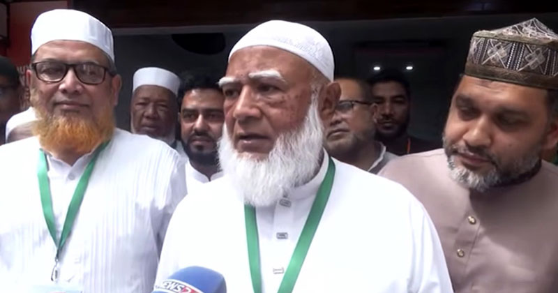 সংগৃহীত ছবি