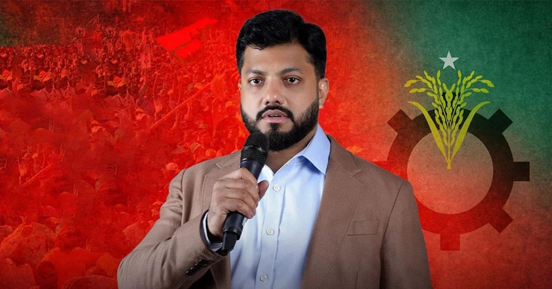 সংগৃহীত ছবি