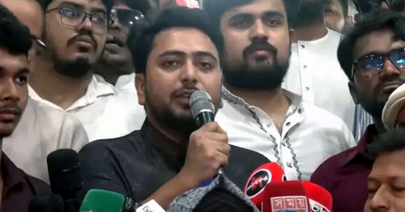 সংগৃহীত ছবি