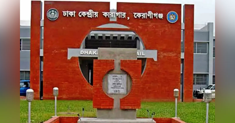 সংগৃহীত ছবি