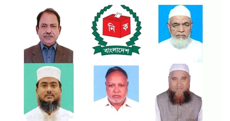 সংগৃহীত ছবি