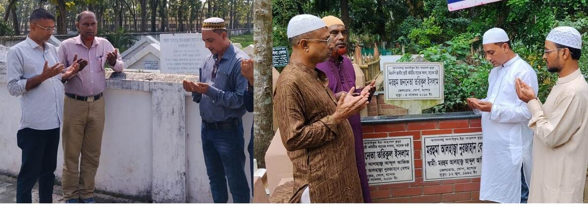 বিএনপির দুই সাবেক সংসদ সদস্যের কবর জিয়ারত করলেন নড়াইলের সাংবাদিক ও বিএনপি নেতৃবৃন্দ