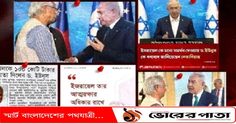 Yalangoch va kulgili Lidiya