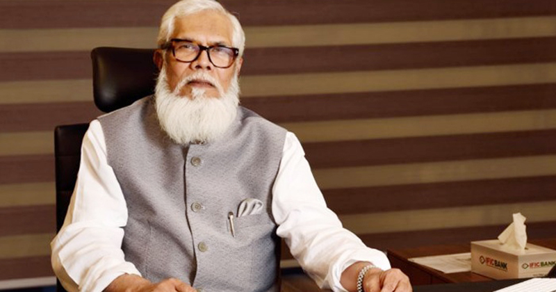 ফাইল ছবি