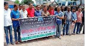 গাজীপুরে সাংবাদিক হত্যার প্রতিবাদসহ সাংবাদিক নির্যাতন ও মামলায় হয়রানির প্রতিবাদে লোহাগড়ায় মানববন্ধন ও সমাবেশ অনুষ্ঠিত